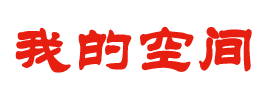 万宁市新闻网